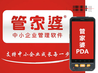 揭秘管家婆一码一肖,中奖神话的背后,揭秘管家婆一码一肖中奖神话背后的秘密