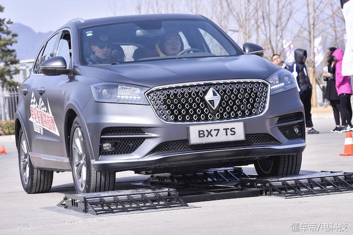 航空母舰的特点是什么,航空母舰核心特点揭秘