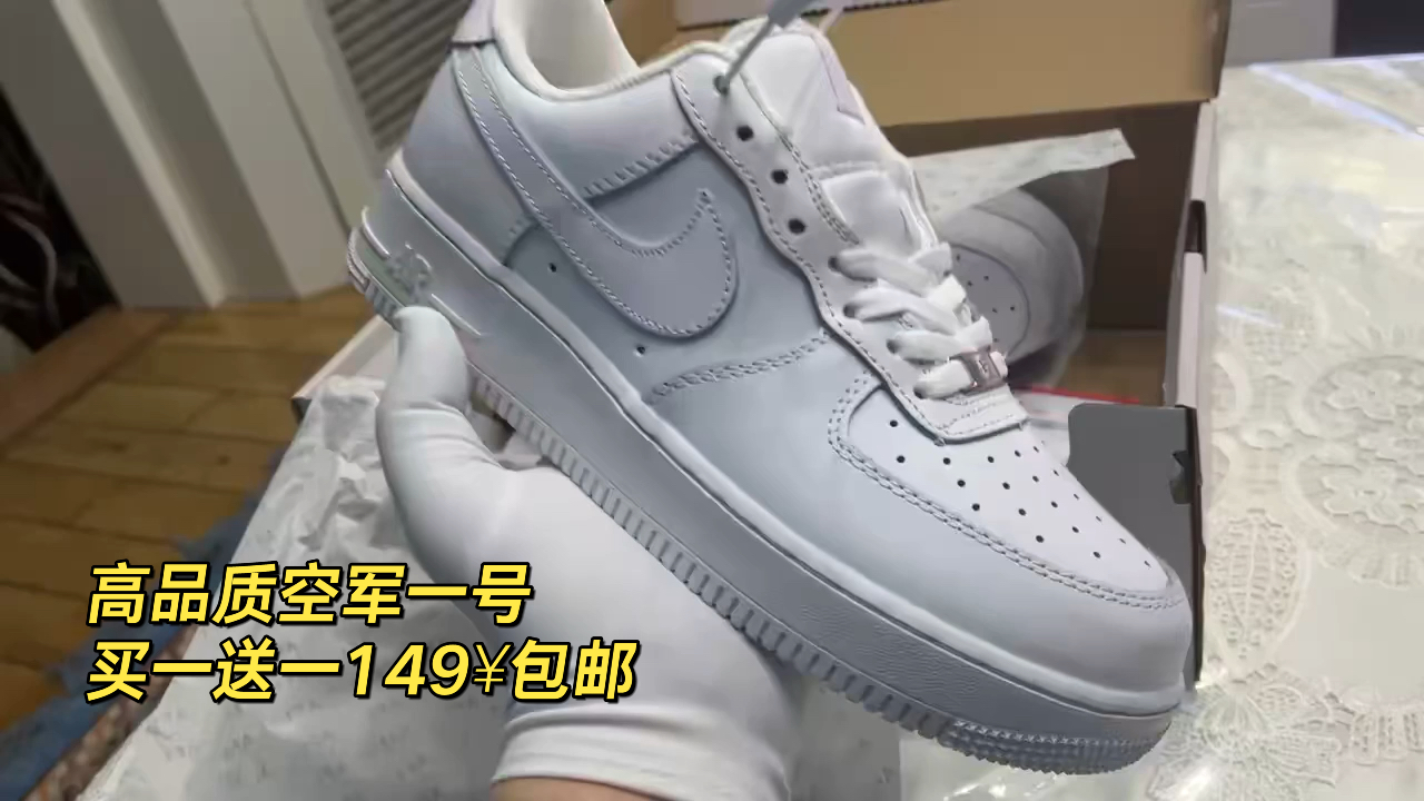 空军一号新款发布周期,深度探究与解析,空军一号新款发布周期深度探究与解析报告