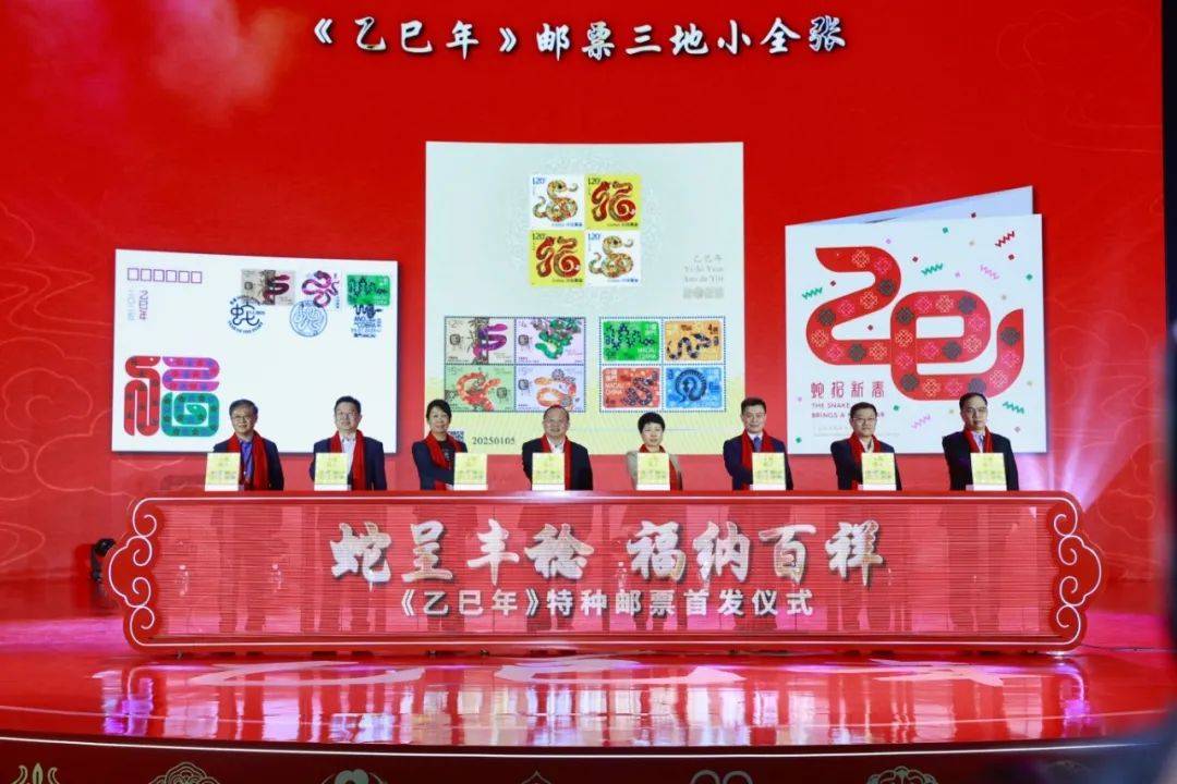 澳门正版资料大全与生肖卡的独特魅力,澳门正版资料大全与生肖卡的独特魅力揭秘