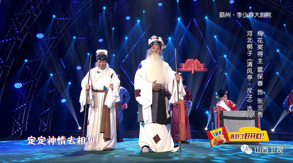 王中王正版一肖期期准的魅力与信赖，王中王正版一肖期精准预测的魅力与信赖