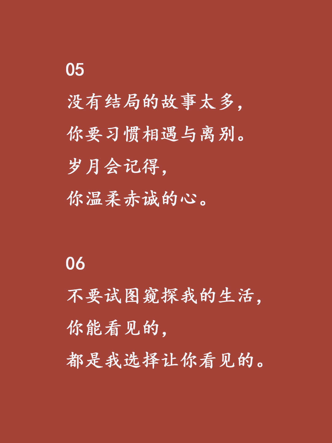 致2018年成年的我们,成长、挑战与希望的篇章,2018年成年礼,成长、挑战与希望的交织篇章