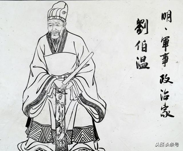 刘伯温一肖大公开930,揭秘传奇人物与历史真相,揭秘刘伯温传奇人物与历史真相,一肖大公开930