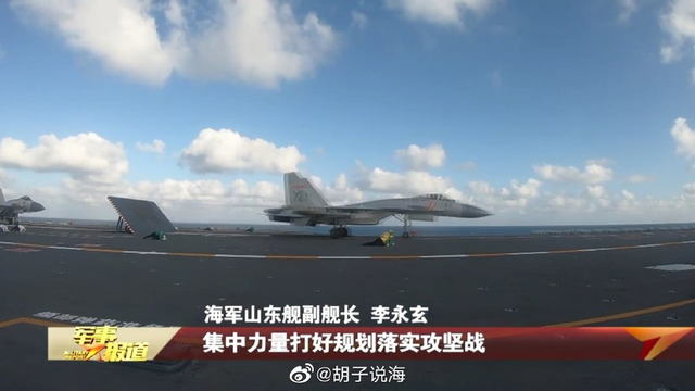 国防军事天气预报与背景音乐的重要性，国防军事天气预报与背景音乐的关键作用