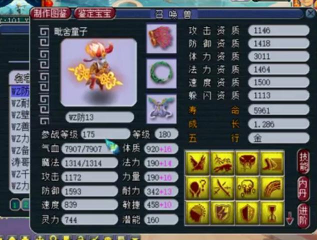 最新军情直播间六月深度解析，全球军事动态概览，全球军事动态概览深度解析，最新军情直播间六月回顾