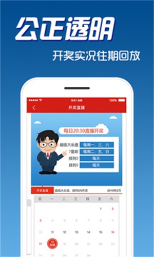 迈向未来的资料宝库，2025全年资料免费大全下载，迈向未来的资料宝库，2025全年资料免费下载大全