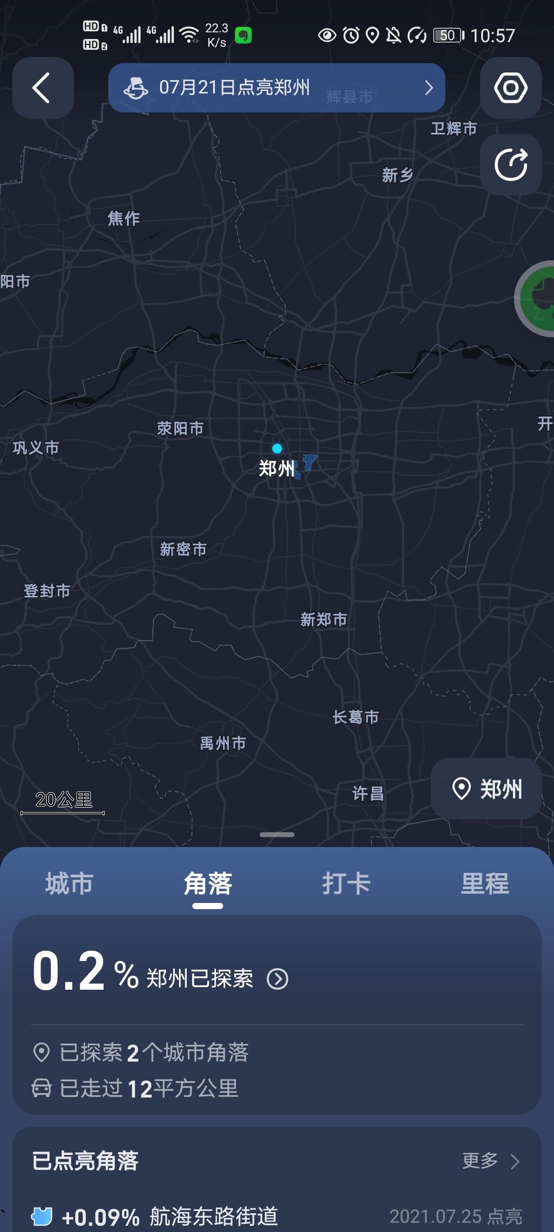 最近新闻大事2021摘抄3月,2021年3月重大新闻事件回顾与摘要