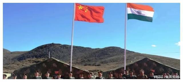 中印边境冲突