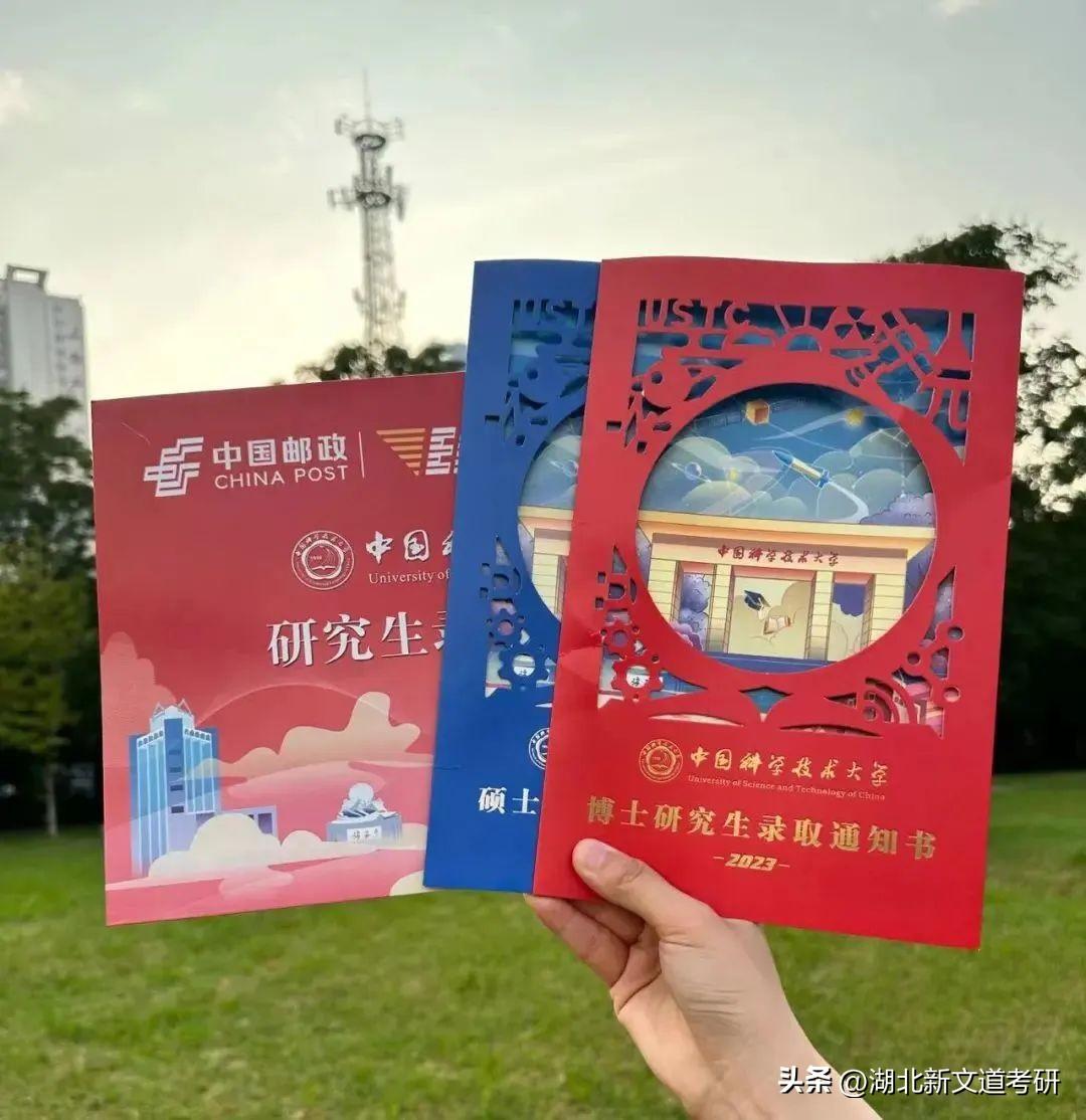 昨日凌晨北京突然宣布重大消息,展望未来的新篇章,北京在2023年的新起点展现新气象,北京新篇章,展望未来的新气象,凌晨宣布重大消息开启新起点