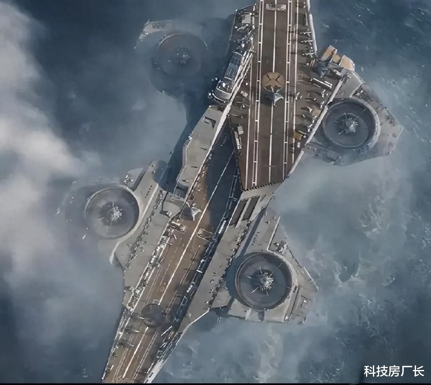 空天母舰