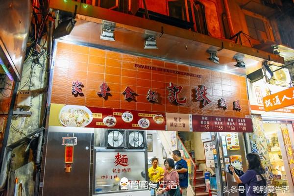 澳门彩票的魅力,探索127澳门最快天天开奖的背后,澳门彩票的魅力,探索天天开奖背后的秘密