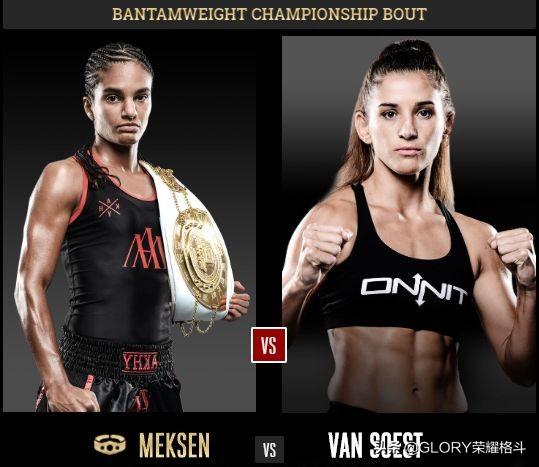 四肖三期准一王中王，揭秘预测背后的秘密与真相，揭秘四肖三期准一王中王预测背后的真相