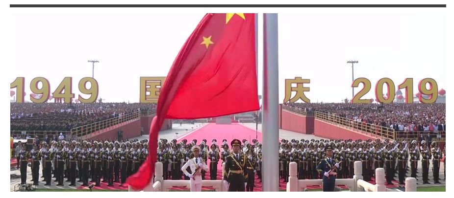 国庆70周年大阅兵开场,壮丽画卷展现国家力量,壮丽画卷展现国家力量,国庆70周年大阅兵震撼开场