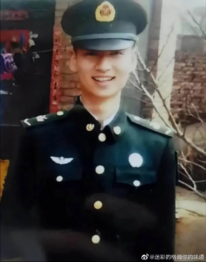 肖思远烈士全程视频在线观看,英勇无畏,永垂不朽,肖思远烈士全程视频在线观看,英勇无畏,英勇事迹永垂不朽