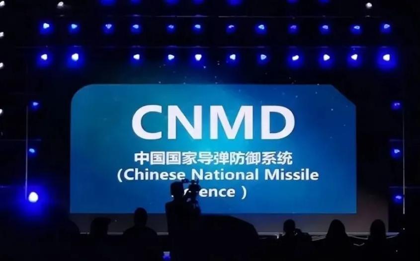 中国陆基中段反导拦截导弹,保卫国家安全的重要力量,中国陆基中段反导拦截导弹,保卫国家安全的关键力量