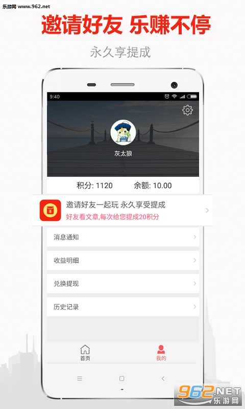 头条新闻与今日头条App,探索特色,解读新时代信息潮流,头条新闻与今日头条App,解读新时代信息潮流,探索独特魅力