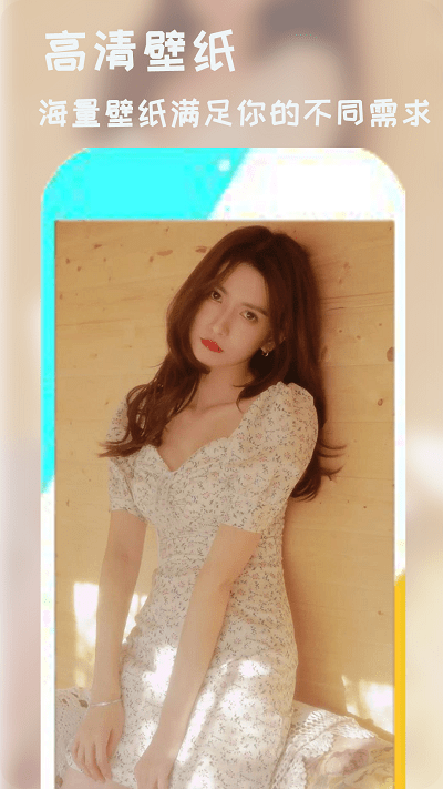 头条新闻与今日头条App,探索特色,解读新时代信息潮流,头条新闻与今日头条App,解读新时代信息潮流,探索独特魅力