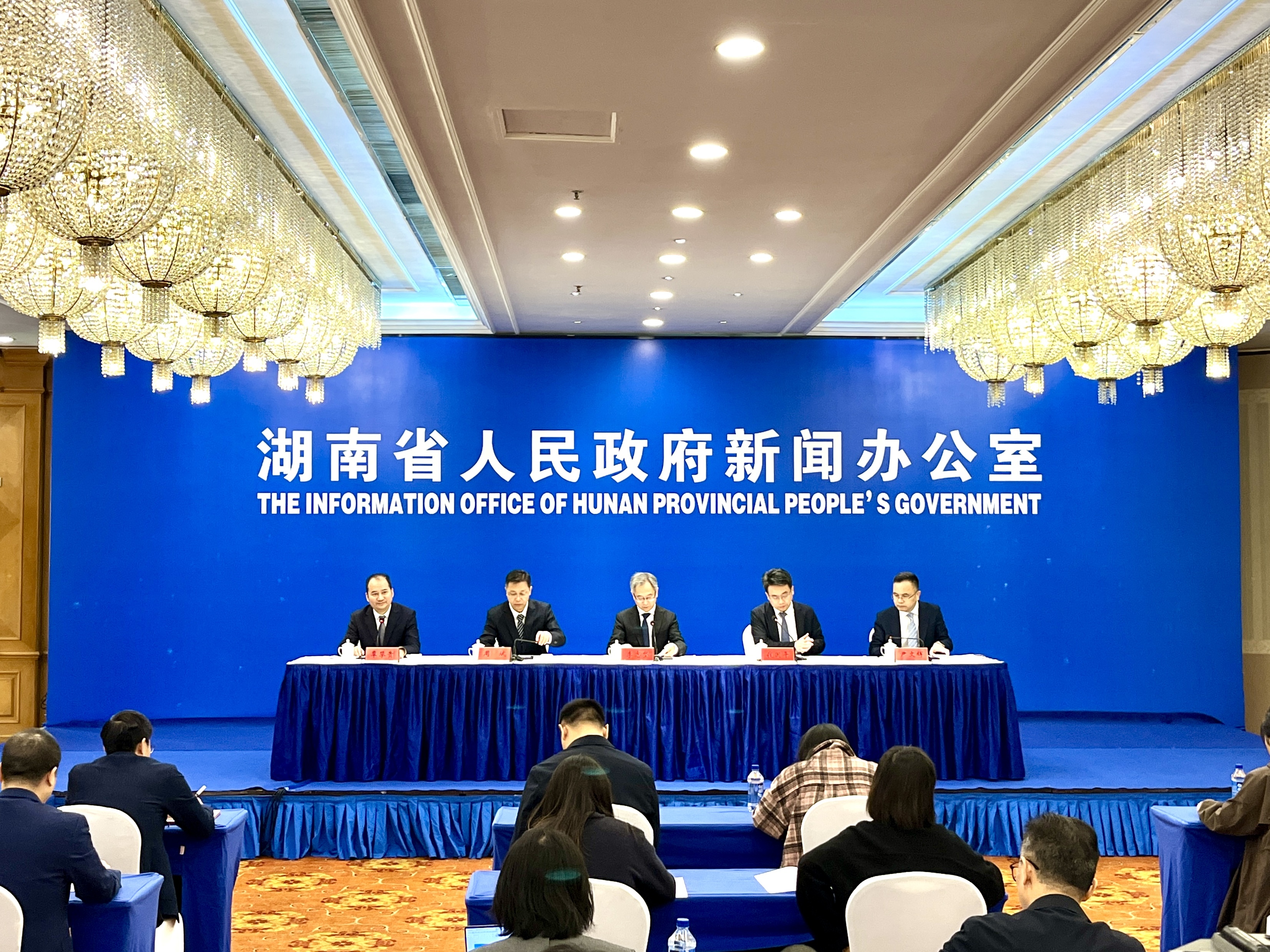 凤凰网湖南新闻,传递湖南声音,展现地域魅力,凤凰网湖南新闻,展现地域魅力,传递湖南声音