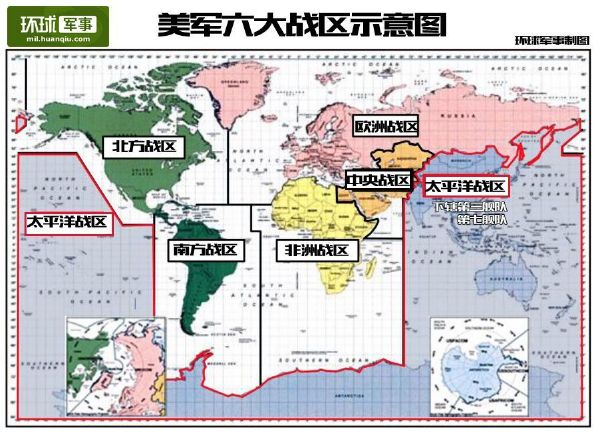 六大战区,中国国防的战略支点,中国国防战略支点,六大战区揭秘