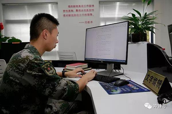 强军网官网查询军校录取结果——为梦想插上翅膀的实时资讯平台，强军网实时更新军校录取结果，助力梦想起航