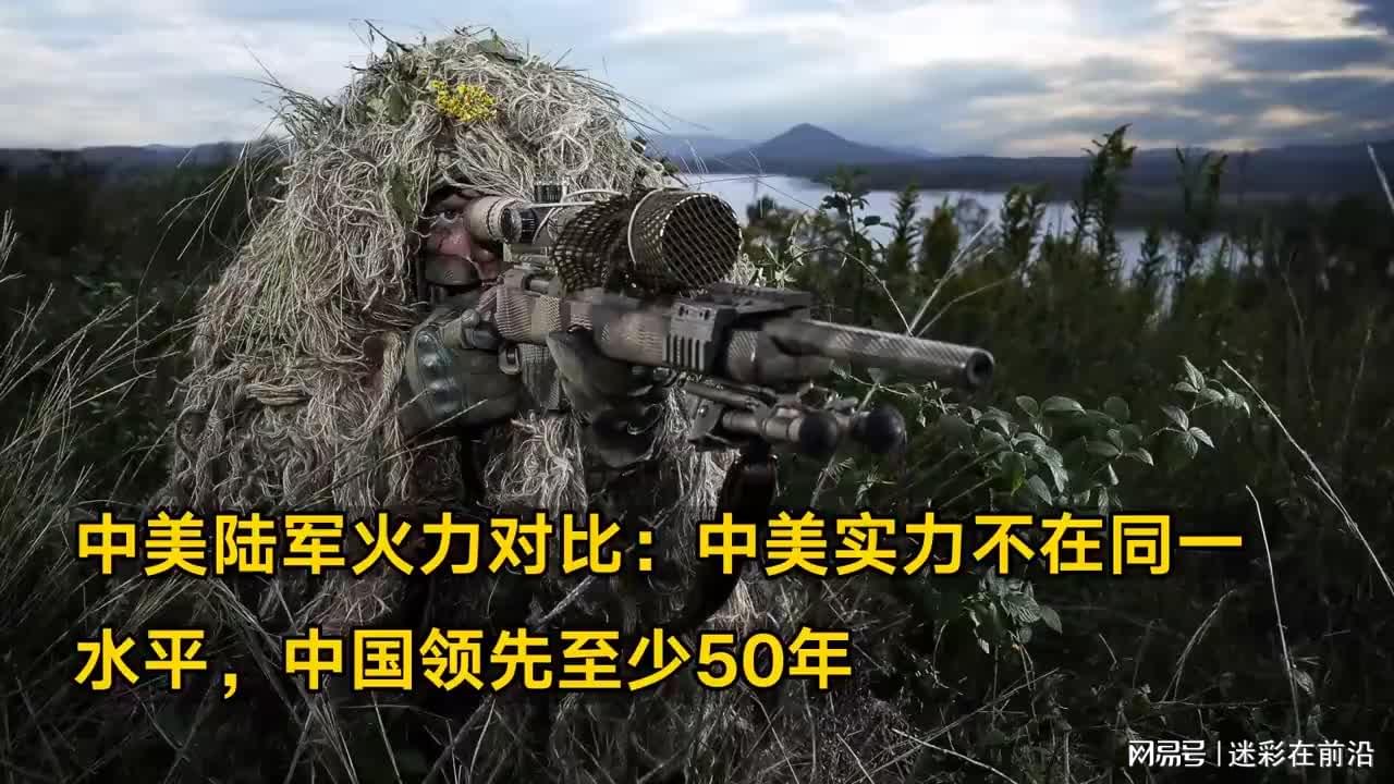 中国陆军水平的崛起与实力展现，中国陆军崛起与实力展现，军事力量的蓬勃发展