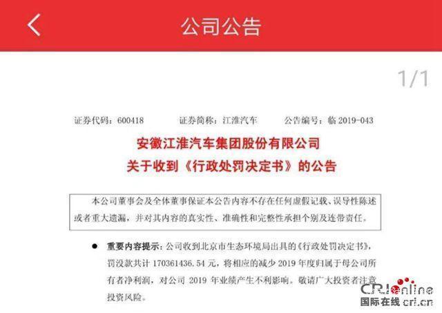 最近新闻大事件摘抄——2023年7月,2023年7月大事件新闻摘要回顾