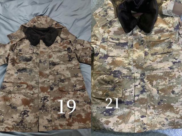 星空迷彩19式,探索新一代迷彩技术的奥秘,星空迷彩19式,新一代迷彩技术的奥秘探索