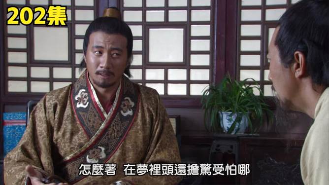 刘伯温三肖必选一,智者的预言与文化的传承,刘伯温三肖预言传承,智者预言与文化瑰宝必选其一