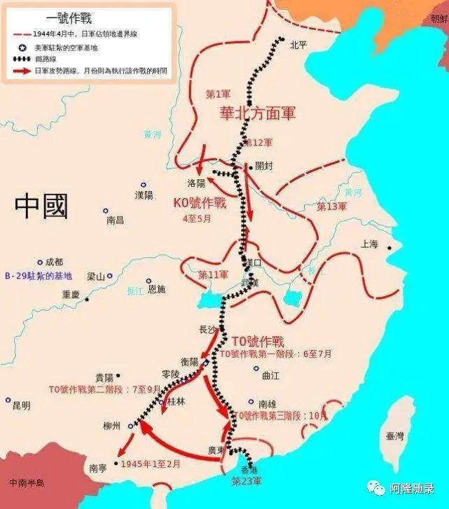 昆明舰撤侨,展现国家力量的坚定与决心,昆明舰撤侨行动,展现国家力量的坚定决心