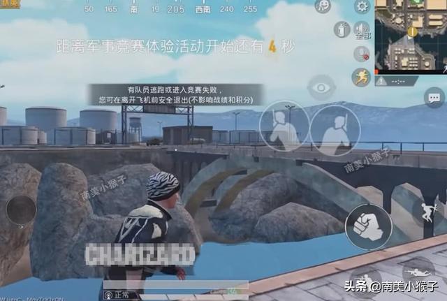 和平精英空军基地图片,探索虚拟世界中的壮丽景象,和平精英空军基地壮丽景象探索,虚拟世界中的图片一览