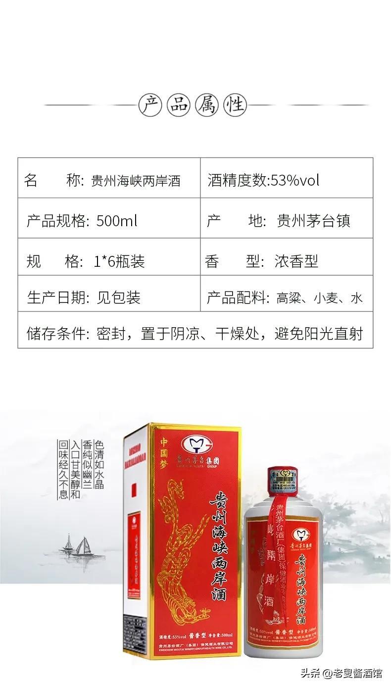 海峡两岸新闻观评,共融发展与多元视角的探讨,海峡两岸新闻观评,共融发展与多元视角探析