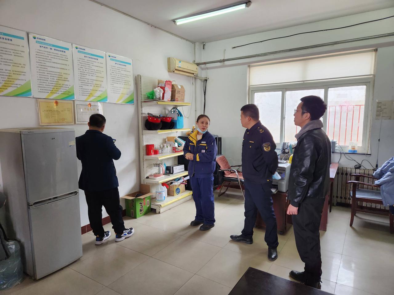 新奥长期免费资料大全,探索与挖掘,新奥长期免费资料大全,深度探索与挖掘