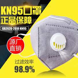 N95口罩厂家直销电话，质量、服务与效率的保障，N95口罩厂家直销电话，品质保障与服务效率的承诺