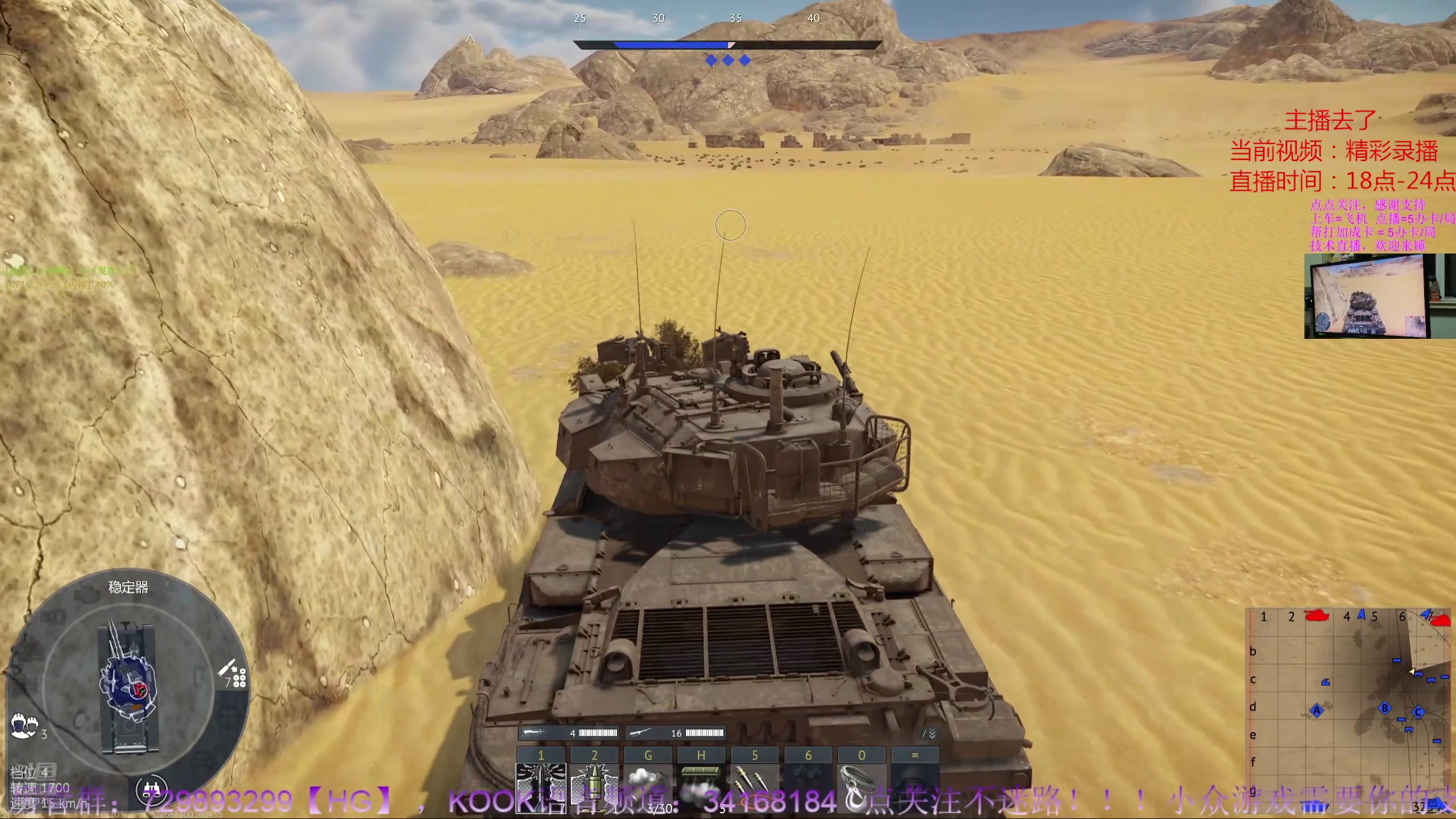 目前最值得练的重坦线路2024,深度分析与战略探讨,深度分析,当前最值得练的重坦线路2024战略探讨与实战指南