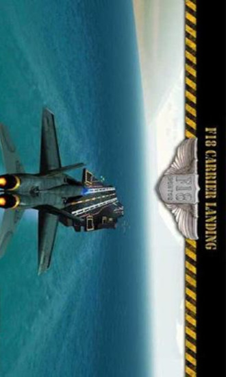 模拟F-18战斗机起降的全过程解析,模拟F-18战斗机起降全过程深度解析