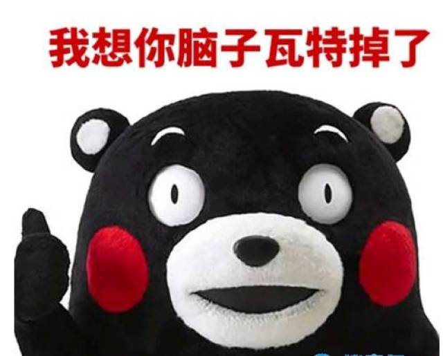 裤裆藏雷——歇后语的魅力,裤裆藏雷,歇后语的独特魅力