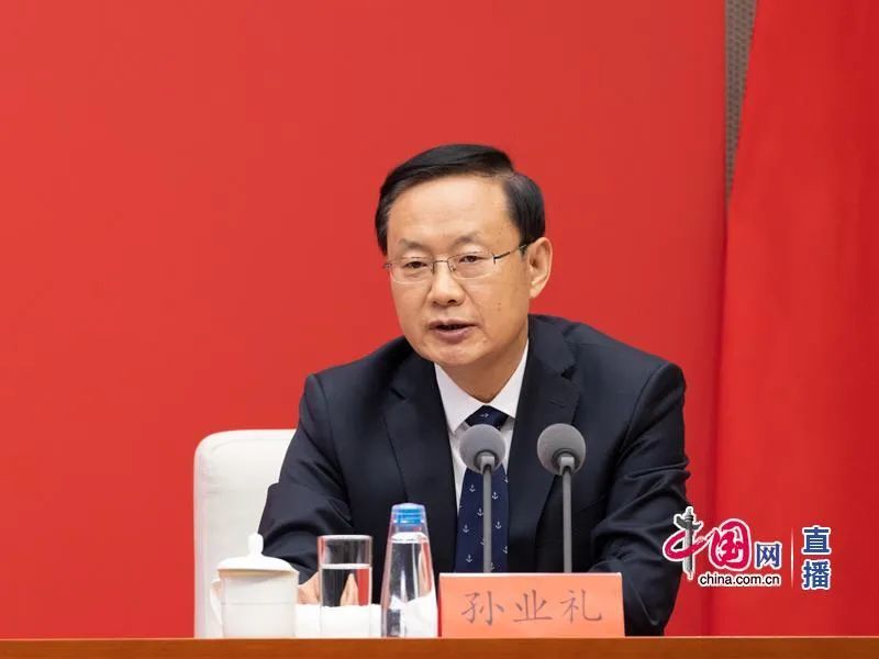 孙业礼简介及其在新闻发布会上的表现，孙业礼简介及新闻发布会表现概述