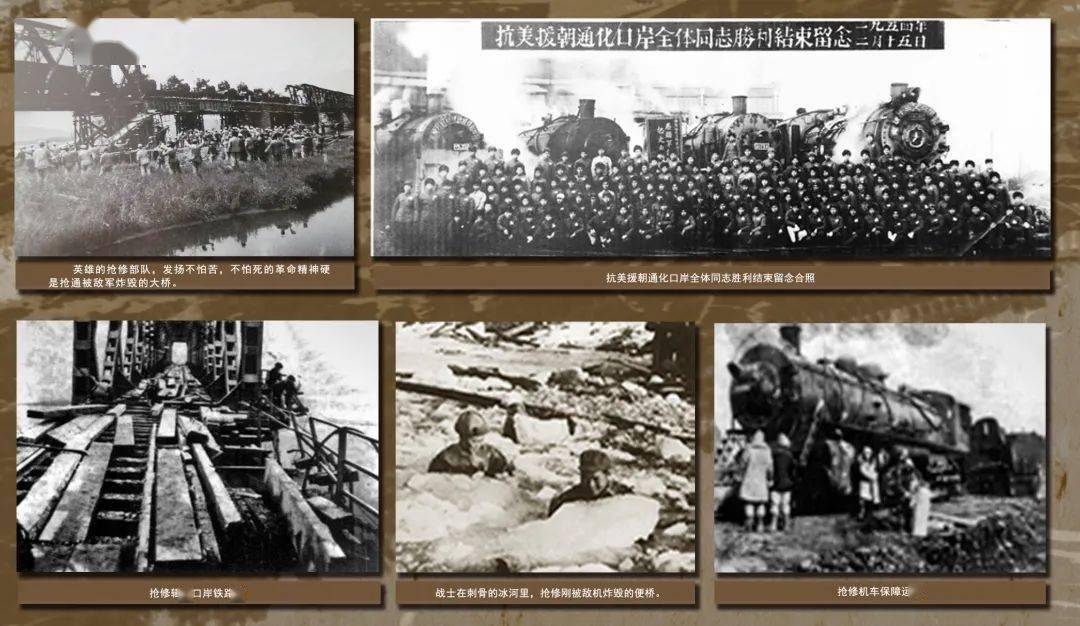 纪念抗美援朝70周年剪纸,传承与颂扬英雄精神的独特艺术表达,抗美援朝七十周年剪纸艺术,传承英雄精神,颂扬时代风采
