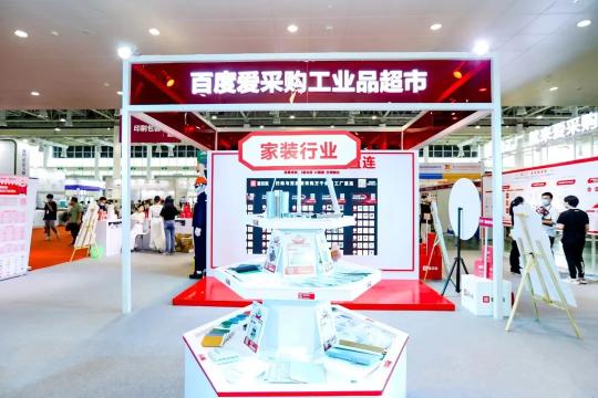 重温经典,东南卫视海峡新干线节目回顾与展望,重温经典,东南卫视海峡新干线节目的回顾与展望