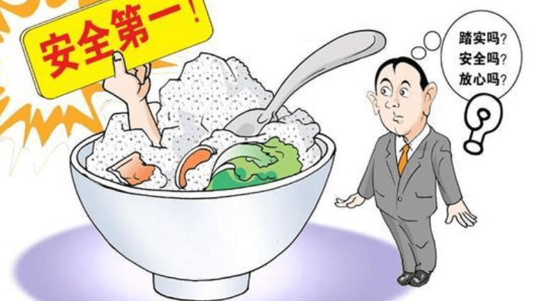 最新研究发现，吃饭是缓解饥饿的有效方式，最新研究揭示，吃饭是缓解饥饿的有效手段