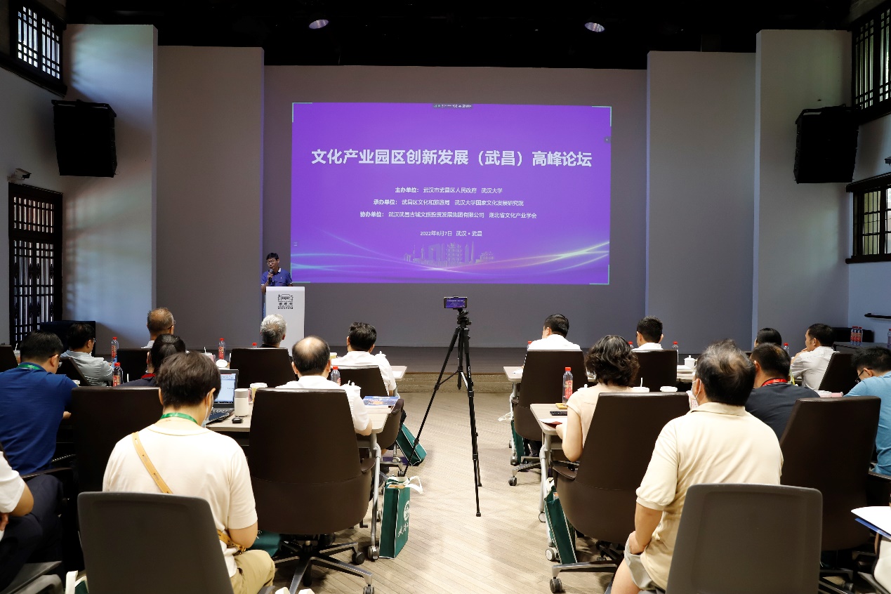 福建论坛，聚焦热点，共谋发展，福建论坛，聚焦热点，共谋未来发展之路