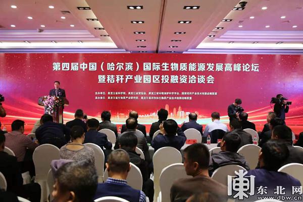 前进论坛,探索未来,砥砺前行,探索未来之路,前进论坛砥砺前行。