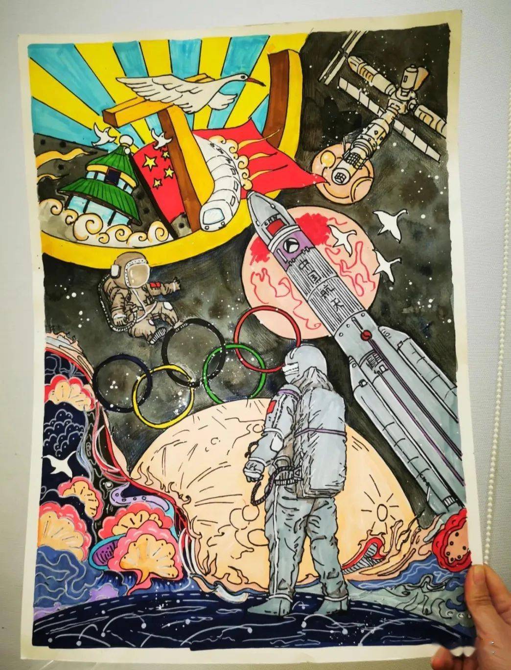 探索航空航天绘画作品,艺术与科学的完美结合,航空航天绘画作品,艺术与科学的绝美融合之旅