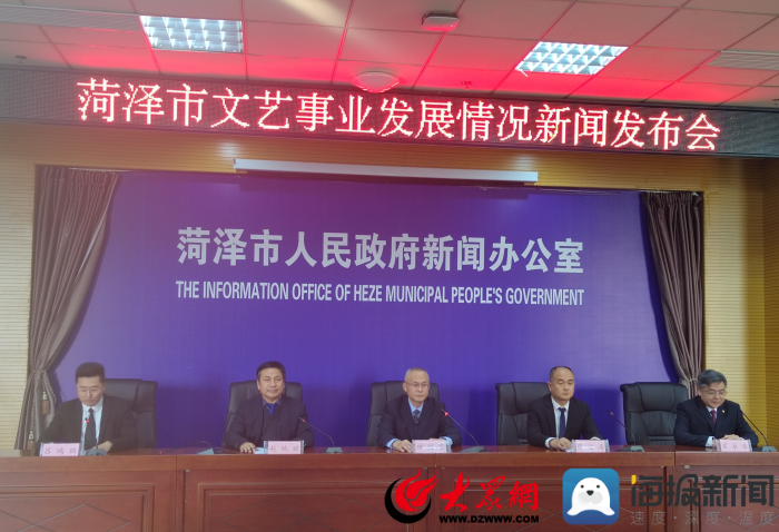 新闻发布会主持人稿，掌控大局，传递真实信息，新闻发布会主持人稿，掌控局势，真实信息传递