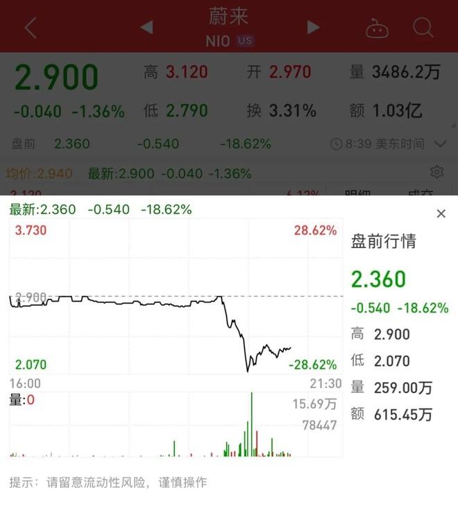 王中王347期指一生肖，探寻背后的故事与意义，王中王347期指一生肖，背后的故事与意义探究