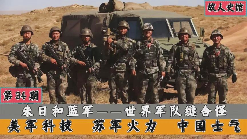 朱日和军演是否存在人员伤亡,深度探讨与分析,朱日和军演伤亡情况深度探讨与分析