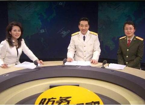 军事节目男主持人概述,军事节目男主持人简介