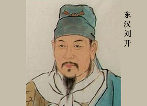 刘伯温王中王必中一肖，神秘预言与传奇色彩的交织，刘伯温神秘预言，王中王必中一肖，传奇色彩的交织之旅