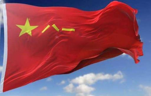 中国人民解放军军旗标准版下载及其象征意义,中国人民解放军军旗标准版下载与象征意义解读