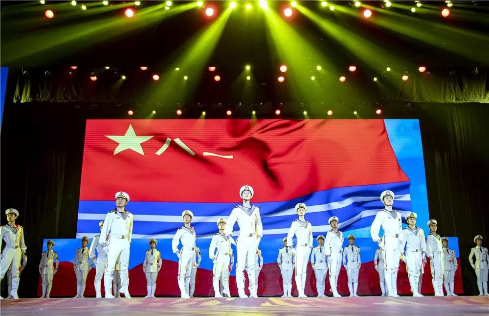 庆祝人民海军成立七十周年文艺晚会,回顾辉煌历程,展望美好未来,共庆七十载辉煌历程,展望人民海军美好未来文艺晚会盛大举行